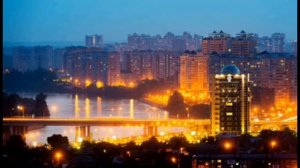 Гимн Краснодара. (Славься город величавый)