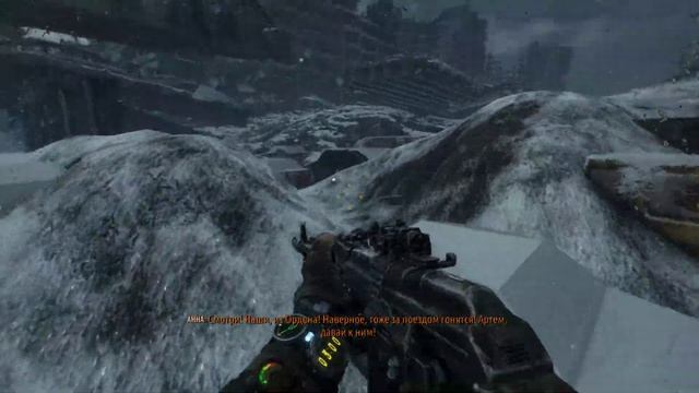 Metro Exodus баг / выход за карту МОСКВА