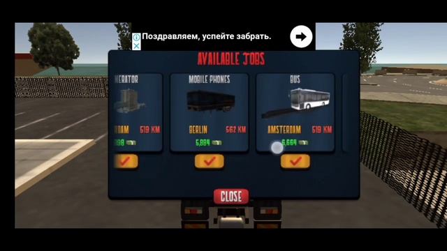 Топ 5 игр про дальнобойщиков на Android смотреть онлайн