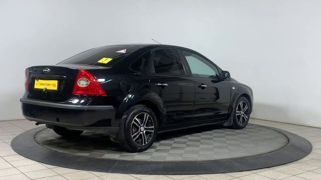 Ford Focus АВ-1396 смотреть онлайн