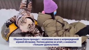 Белла Девяткина. 5 лет спустя