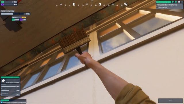 Arena Renovation - Ремонт Теннисного Зала смотреть онлайн