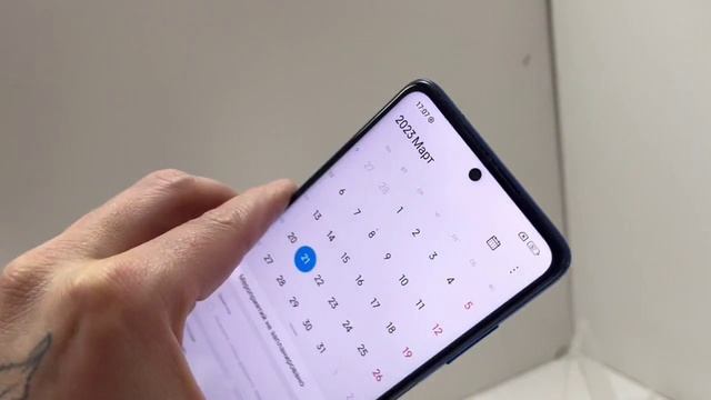 Видео №451370