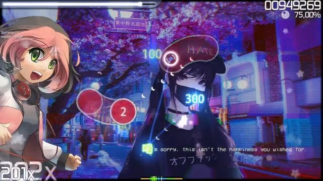 Os'им перед сном 4-6* смотреть онлайн