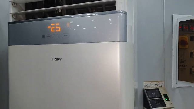Haier 4Ton Floor Standing Ac E6 Error Code Trace Problem