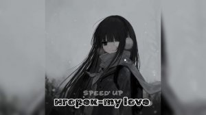 игорёк - my love Танюха || I love you Sasha💋