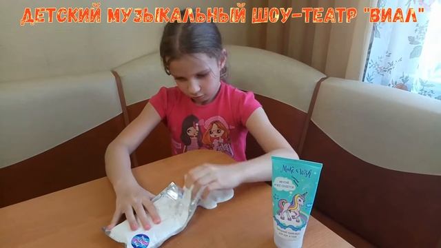 Делаем слаймы вместе с Детским музыкальным шоу-театром «ВиАл» смотреть онлайн