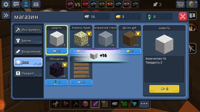 Изи папеда смотреть онлайн