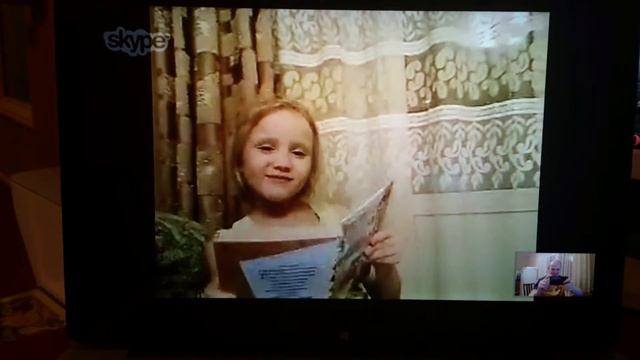 Яна читает загадки смотреть онлайн