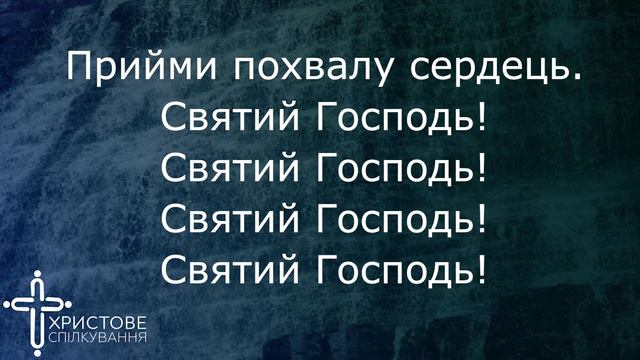 Володар землі (за участі Софії Герич) смотреть онлайн