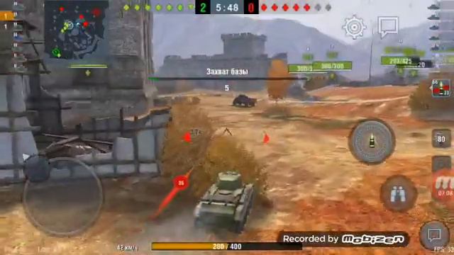 Играю мир динозавров и танки смотреть онлайн