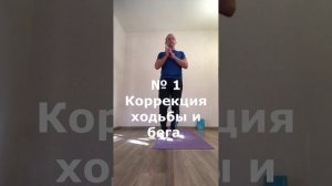 БОЛЬ В КОЛЕНЕ СО ВНУТРЕННЕЙ СТОРОНЫ