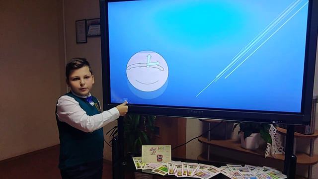 #пишичитай2020 Угадай неологизм смотреть онлайн