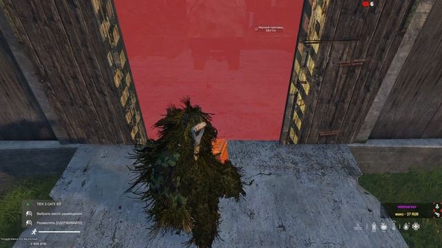 ? «Stream Dayz» время оформить базу #Day 6 #Server: Попробуй выжить #DeerIsle #1440p смотреть онлайн