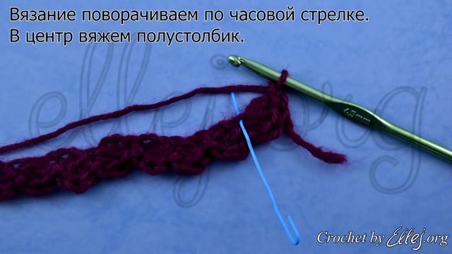 ♦ Тесьма Сердечки крючком • МК и Схема вязания • ellej смотреть онлайн