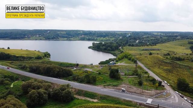 Віталій Коваль відкрив 8 км нової дороги смотреть онлайн