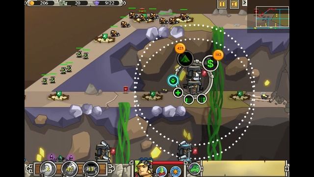 Гномы и Гиганты (3)