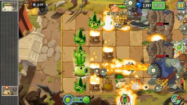 Новая PvZ 2 Китайская - Серия 17 - Избегание пазликов смотреть онлайн