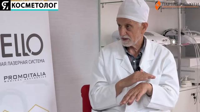 Пост-процедурный уход – какие средства использовать до и после эпиляции смотреть онлайн