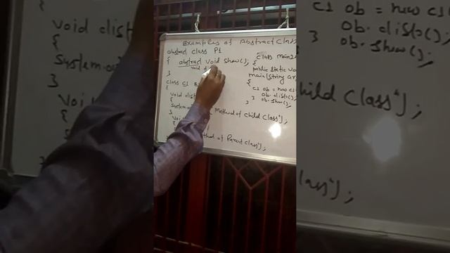 Abstract class example of Java смотреть онлайн