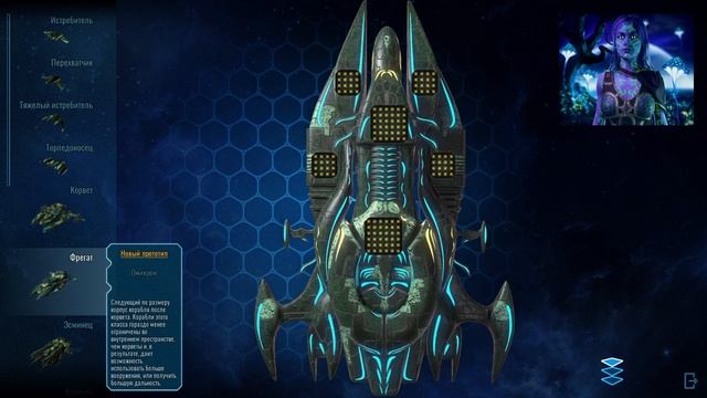 Polaris Sector Lumens Обзор кораблей расы Магенланцы смотреть онлайн