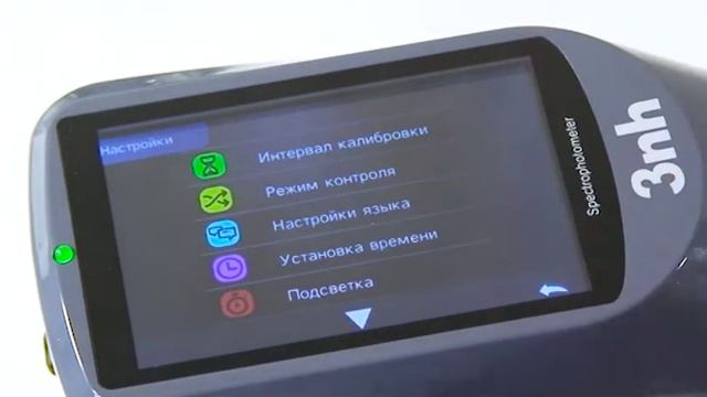 Обзор спектрофотометра YS3060, 3nh смотреть онлайн