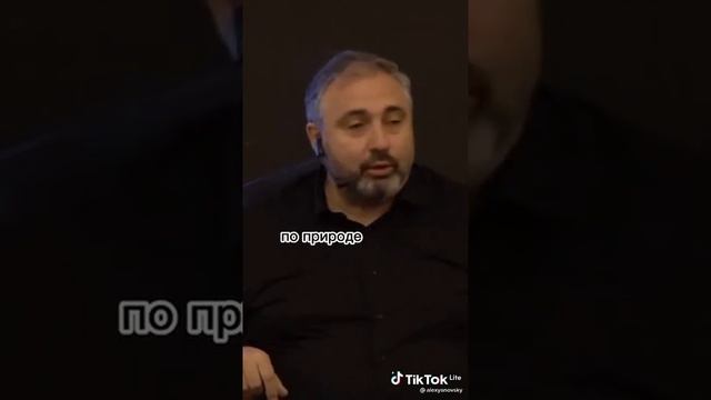 Знаень какая женщина нравится Альфа самцу? смотреть онлайн