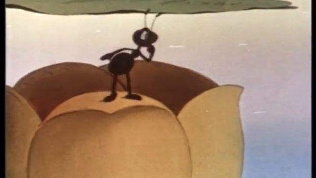 Муравьишка хвастунишка смотреть онлайн