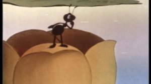 Муравьишка хвастунишка