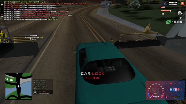 ЧТО БУДЕТ С СЕРВЕРАМИ ARIZONA RP MOBILE ПОСЛЕ ЭТОГО? GTA SAMP смотреть онлайн