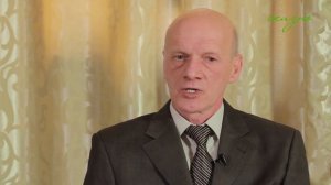 Закаливание