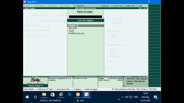 tally class video 4 смотреть онлайн