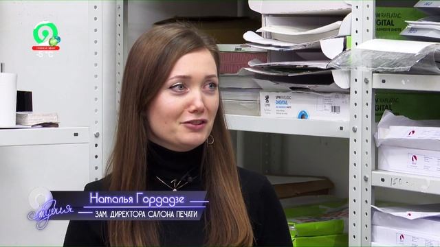 Репортаж Fast Print изготовление наклеек смотреть онлайн