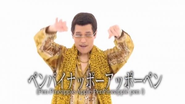 PPAP Pen Pineapple Apple Pen (10 часов)