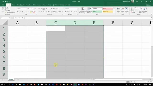 Microsoft Excel 2016 အပိုင်း (၁)