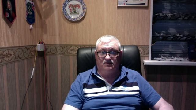 Как понять, что я в трансе смотреть онлайн