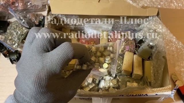 Распаковка посылки от нашего клиента смотреть онлайн