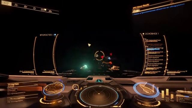 Убить питона за 30 секунд смотреть онлайн