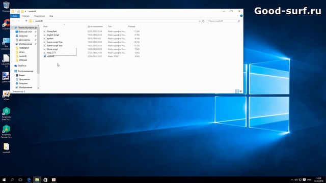 Как добавлять новые шрифты в Windows и программы (Word, Photoshop, Paint.net и т.д.) смотреть онлайн