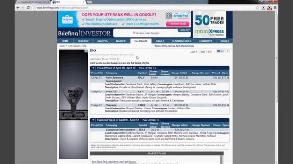 Briefing Инструкция по применению