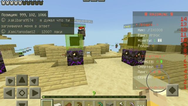 я не огорчился:)