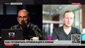 Фейки, провокации в Буче и Изюме: полное интервью с французским военкором Адрианом Боке