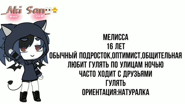 параметры ос🗿💦||слишком много осок смотреть онлайн