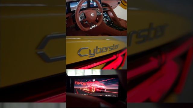MG Cyberster - первый электрический родстер. Разгон до 100 км/ч за 3,2 с. Скоро выйдет полный обзор. смотреть онлайн