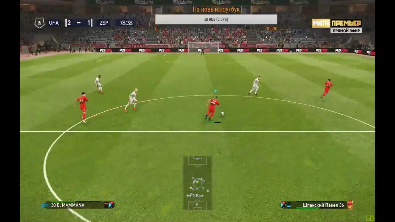 Стань Легендой сезон 2019-2020 Русский комментатор:Pro Evolution Soccer 2019