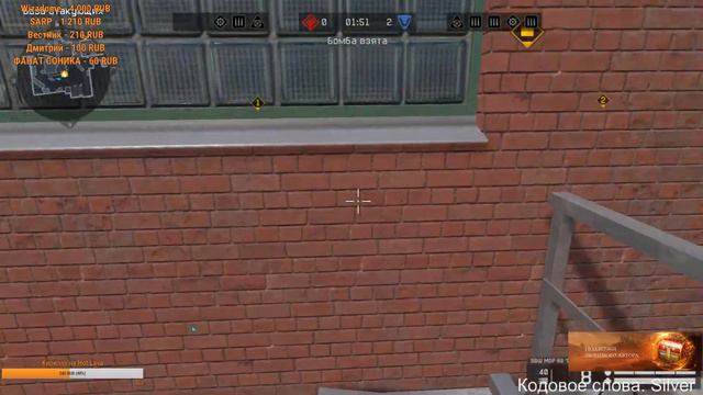 Возвращение блудного сына Часть 2 смотреть онлайн