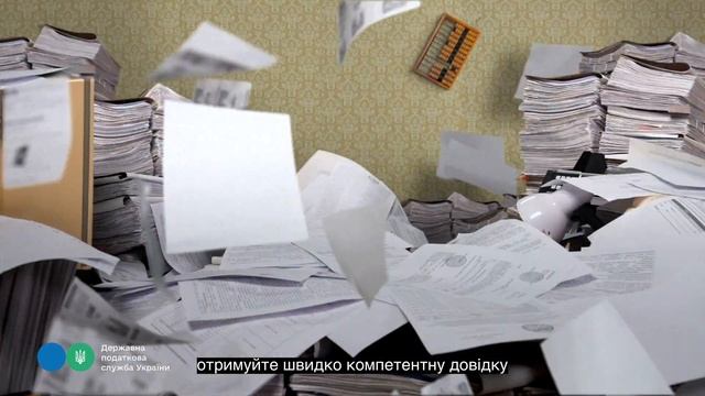 Контакт-центр ДПС: про податки - кваліфіковано та оперативно ?? ☎️ смотреть онлайн