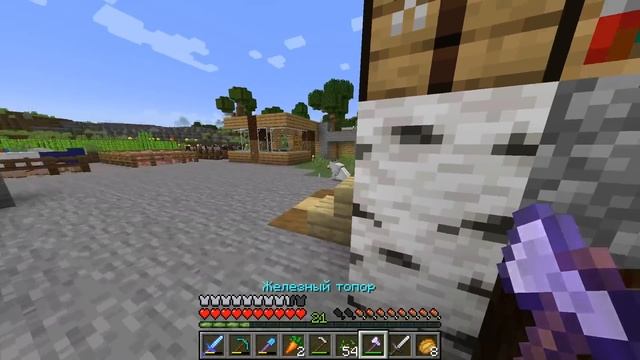 Майнкрафт 1.18 Выживание без модов! #13 Древо жизни в minecraft! смотреть онлайн