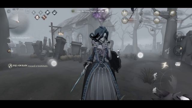 Тролленги в Таро, но зачем? / Identity V смотреть онлайн