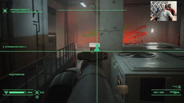 Robocop Rogue City Demo | попробуем поиграем | 1 часть. смотреть онлайн